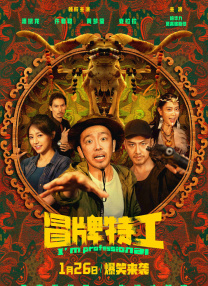 福利视频第一区
